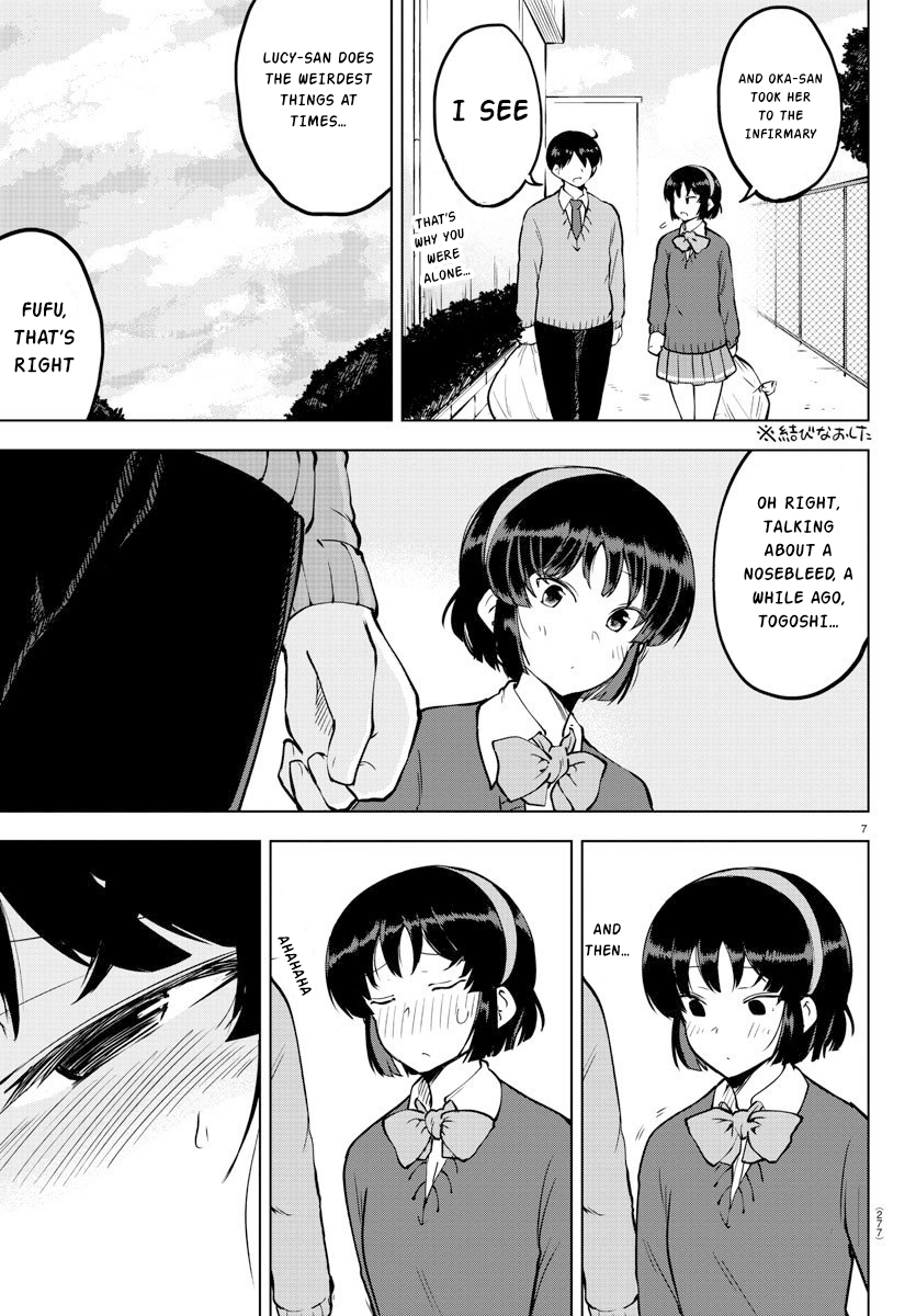 Meika-san wa Oshikorosenai Chapter 27 7